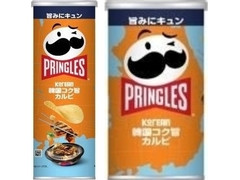 プリングルズ 韓国コク旨カルビ 商品写真