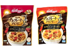 ケロッグ くちどけチョコレートグラノラハーフ 商品写真