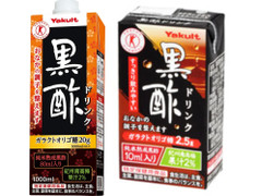 ヤクルト 黒酢ドリンク 商品写真