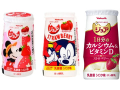 ヤクルト ジョア 1日分のカルシウム＆ビタミンD ストロベリー 商品写真