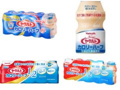 ヤクルト ニューヤクルト カロリーハーフ 甘さひかえめ 商品写真