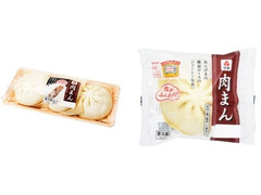 紀文 肉まん 商品写真