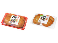 紀文 シャキッと 野菜てんぷら 商品写真