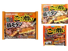 テーブルマーク ごっつ旨い 豚モダン 商品写真