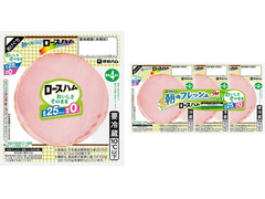 伊藤ハム 朝のフレッシュ ロースハム 食塩25％カット＆糖質0 商品写真