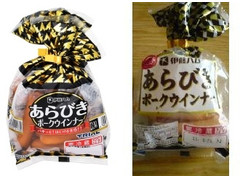 伊藤ハム あらびきポークウインナー 商品写真