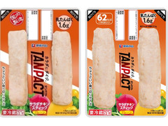 明治 TANPACT サラダチキンスティック 商品写真