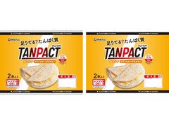 伊藤ハム TANPACT 包みピザ クアトロチーズ＆チキン 商品写真