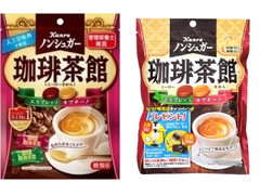 カンロ ノンシュガー 珈琲茶館 エスプレッソ／カプチーノ