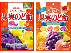 カンロ ノンシュガー 果実のど飴 商品写真