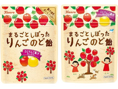 カンロ まるごとしぼったりんごのど飴 商品写真