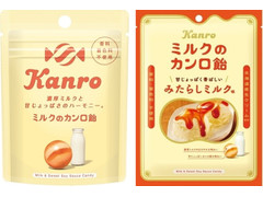 カンロ ミルクのカンロ飴 商品写真