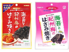 カンロ 海苔と紀州梅のはさみ焼き 商品写真