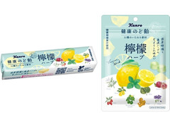カンロ 健康のど飴 檸檬ハーブ 商品写真