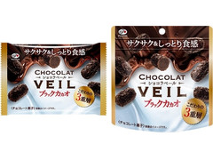 不二家 ショコラベール ブラックカカオ 商品写真