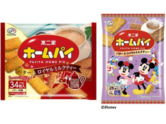 不二家 ホームパイ バター＆ロイヤルミルクティー 商品写真