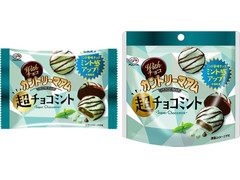 不二家 Withチョコ カントリーマアム 超チョコミント