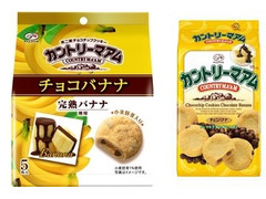 不二家 カントリーマアム チョコバナナ 商品写真