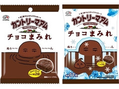 不二家 カントリーマアム チョコまみれ 商品写真