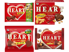 不二家 ハートチョコレート ピーナッツ 商品写真