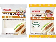 ヤマザキ ランチパック ランチパック ポークカレー 佐賀県産SPF豚肉入り