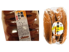 ヤマザキ 黒糖ふかし 商品写真