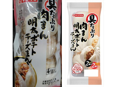 ヤマザキ 具たっぷり肉まん明太ポテトチーズまん