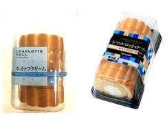 ヤマザキ シャルロットロール ホイップクリーム 商品写真