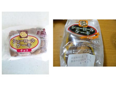ヤマザキ シューロールケーキ チョコ 商品写真