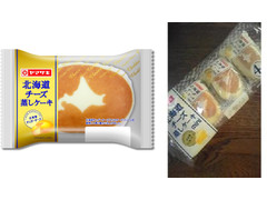 ヤマザキ 北海道チーズ蒸しケーキ