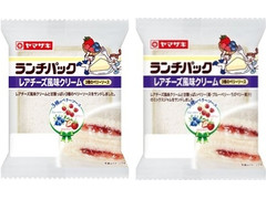 ヤマザキ ランチパック ランチパック レアチーズ風味クリーム 3種のベリーソース