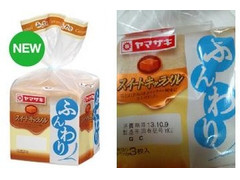 ヤマザキ ふんわり食パン スイートキャラメル 商品写真