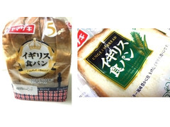 ヤマザキ イギリス食パン 商品写真