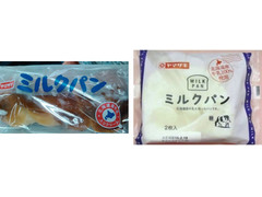 ヤマザキ ミルクパン 商品写真