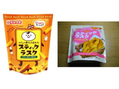 ヤマザキ パンの耳からうまれたスティックラスク フレンチトースト味 商品写真