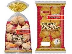 ヤマザキ BAKE ONE ミニメロンクロワッサン 商品写真