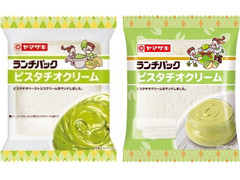 ヤマザキ ランチパック ランチパック ピスタチオクリーム 商品写真