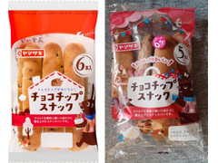 ヤマザキ チョコチップスナック 商品写真