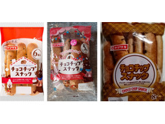 ヤマザキ チョコチップスナック 商品写真