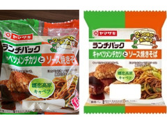 ヤマザキ ランチパック ランチパック キャベツメンチカツとソース焼きそば 嬬恋高原キャベツ 商品写真