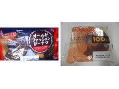 ヤマザキ オールドファッションドーナツ チョコ 商品写真