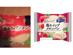ヤマザキ 苺ホイップメロンパン 商品写真