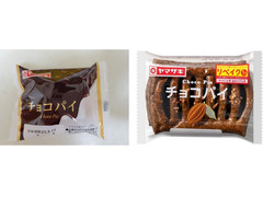 ヤマザキ チョコパイ 商品写真