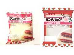 ヤマザキ ランチパック いちご大福風 商品写真