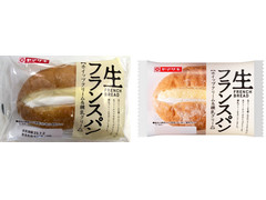 ヤマザキ 生フランスパン ホイップクリーム＆練乳クリーム