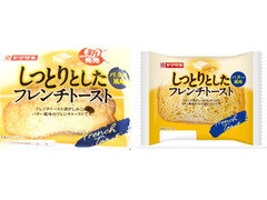 ヤマザキ しっとりとしたフレンチトースト バター風味 商品写真