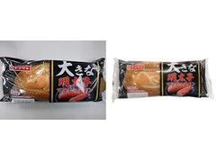 ヤマザキ 大きな明太子マヨネーズパン 商品写真