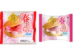ヤマザキ 春どら つぶあん入り桜もち＆いちごホイップ