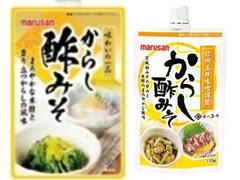 マルサン すだち果汁使用 からし酢みそ 商品写真