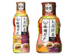 マルサン とろける甘味噌だれ 商品写真